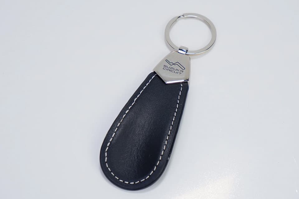 Leather Shoe Horn Key Holder