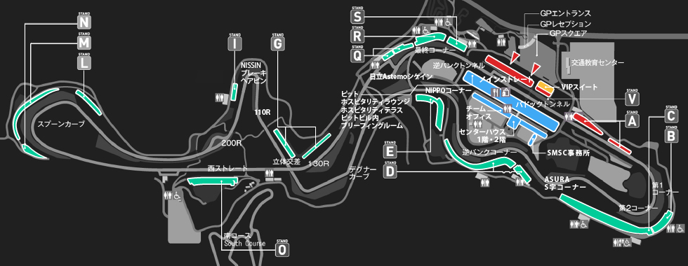 SUZUKA CIRCUIT FREE Wi-Fi