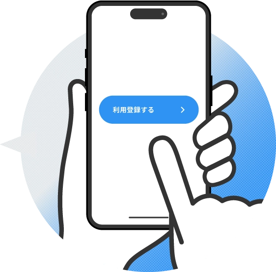 SUZUKACIRCUIT_OpenRoaming: SUZUKACIRCUIT FREE Wi-Fi