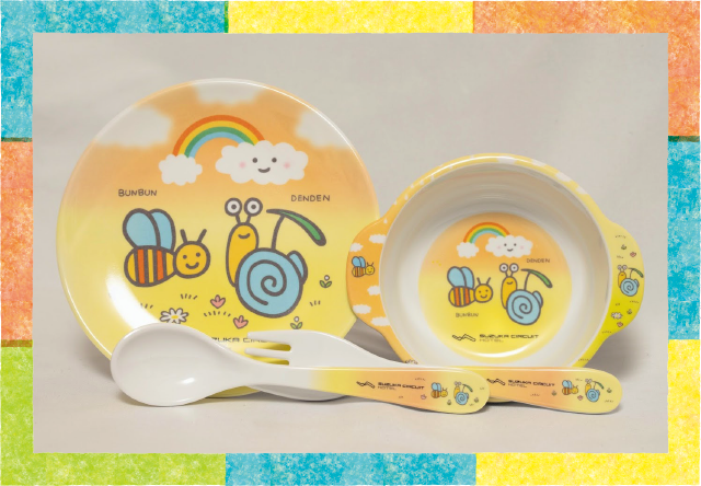 Cutlery Set Gift