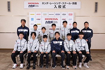 2026 HRS Suzuka Moto Class Entrance Ceremony and Report on the First Curriculum