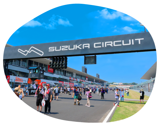 Enjoy the park, pool, and race all day for two full days at SUZUKA 1000km