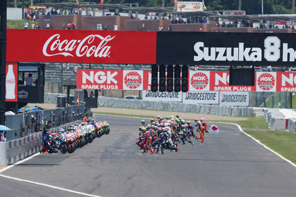 The intensity of the start and finish