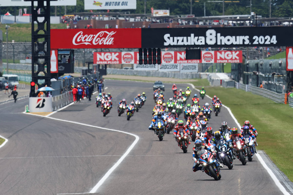 The intensity of the start and finish