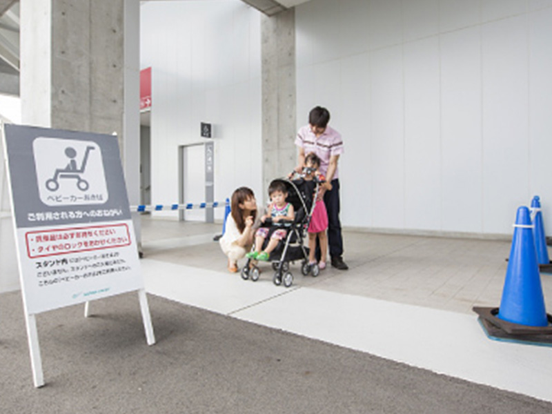 Stroller Parking