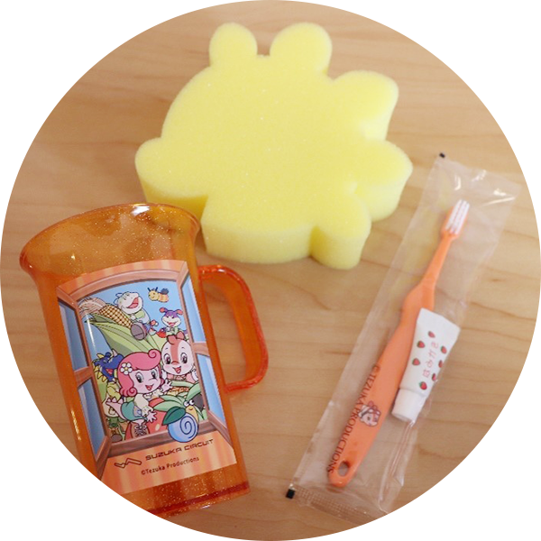 Children's Amenity Set