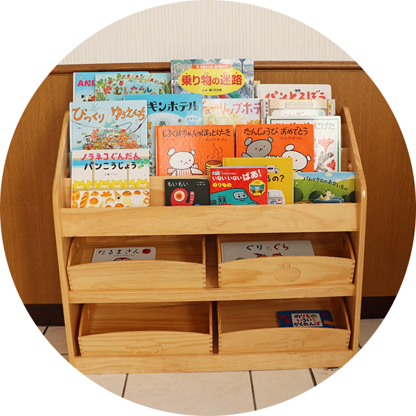 Picture Book Lending Corner