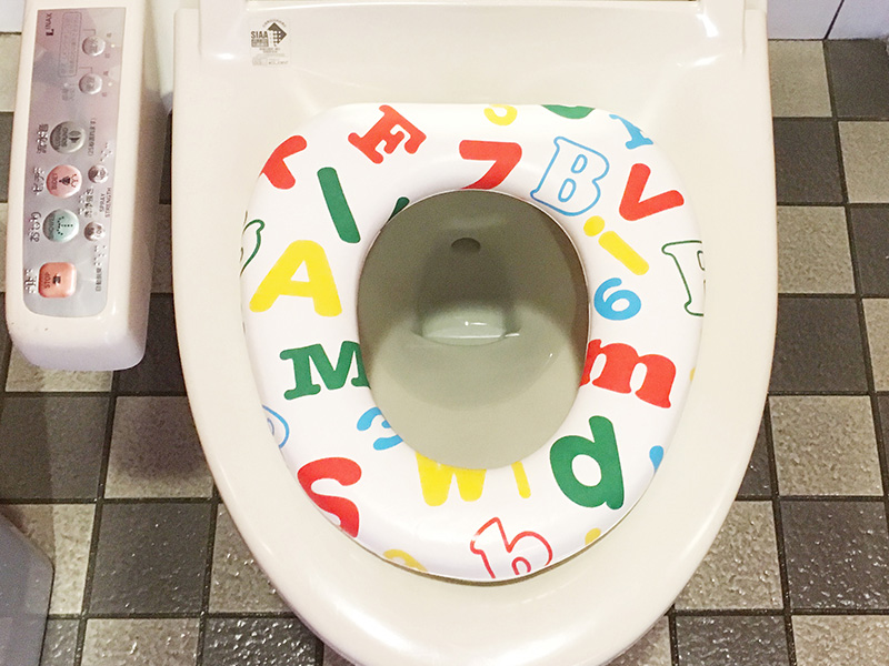 Children's Restroom