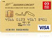 SUZUKA CIRCUIT fan club card (Gold Prestige)