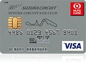 SUZUKA CIRCUIT fan club card 