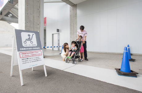 Stroller Parking