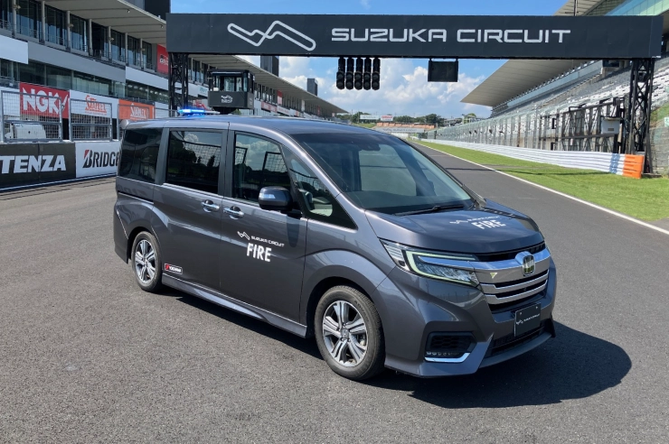 Firefighting Equipment Vehicle