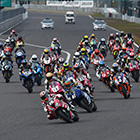 Suzuka Sunday Road Race