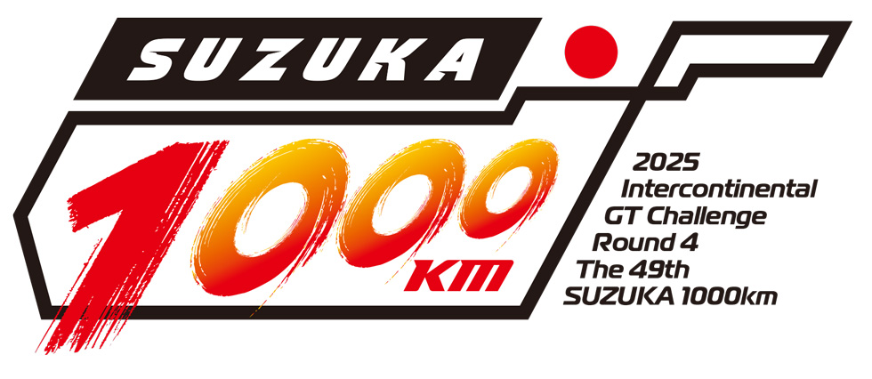 2025 Intercontinental GT Challenge Round 4 49th SUZUKA 1000km