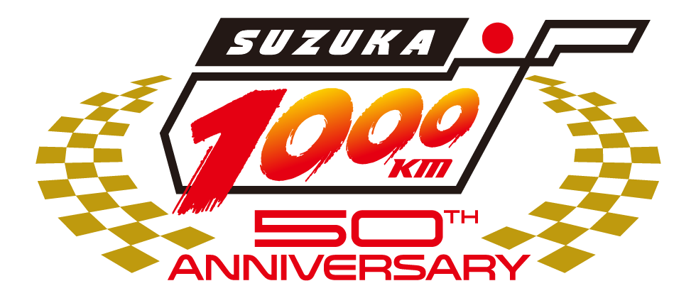 2026 Intercontinental GT Challenge Round 4 50th SUZUKA 1000km