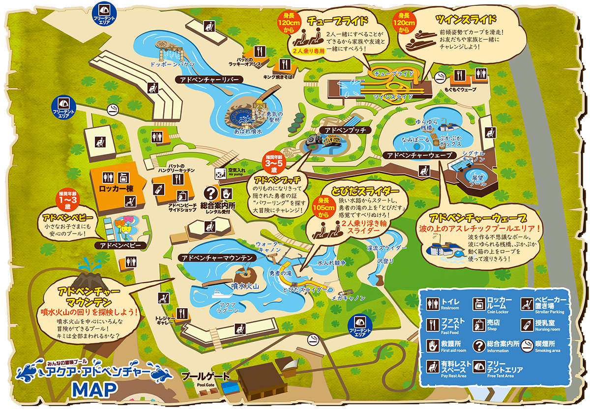 Pool Area Map