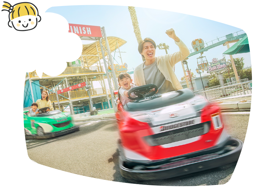 Main Visual Image ①