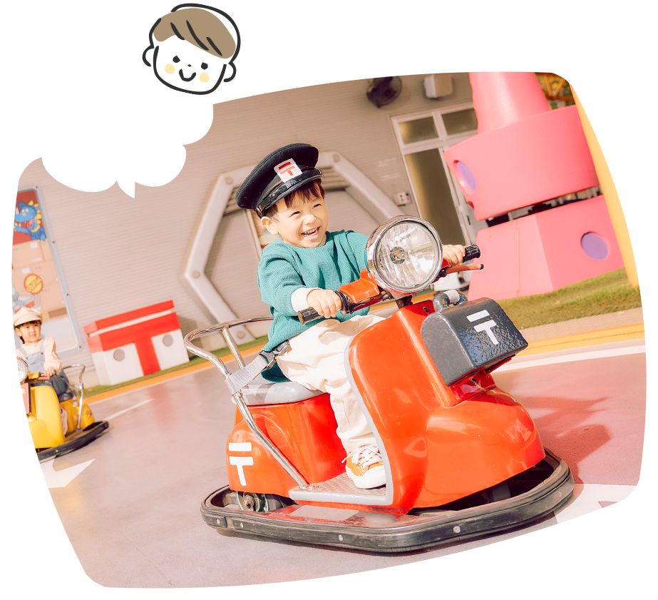 Main Visual Image ②