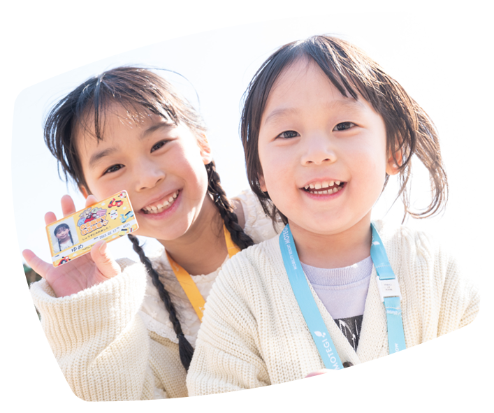 Main Visual Image ④