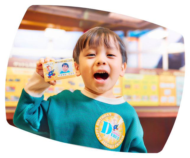 Main Visual Image ⑥