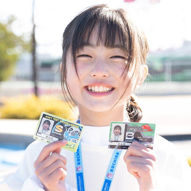 Got the license card! The best smile captured! Image