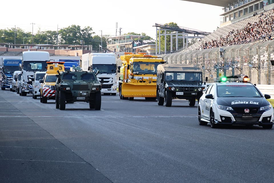 Working Vehicle Parade