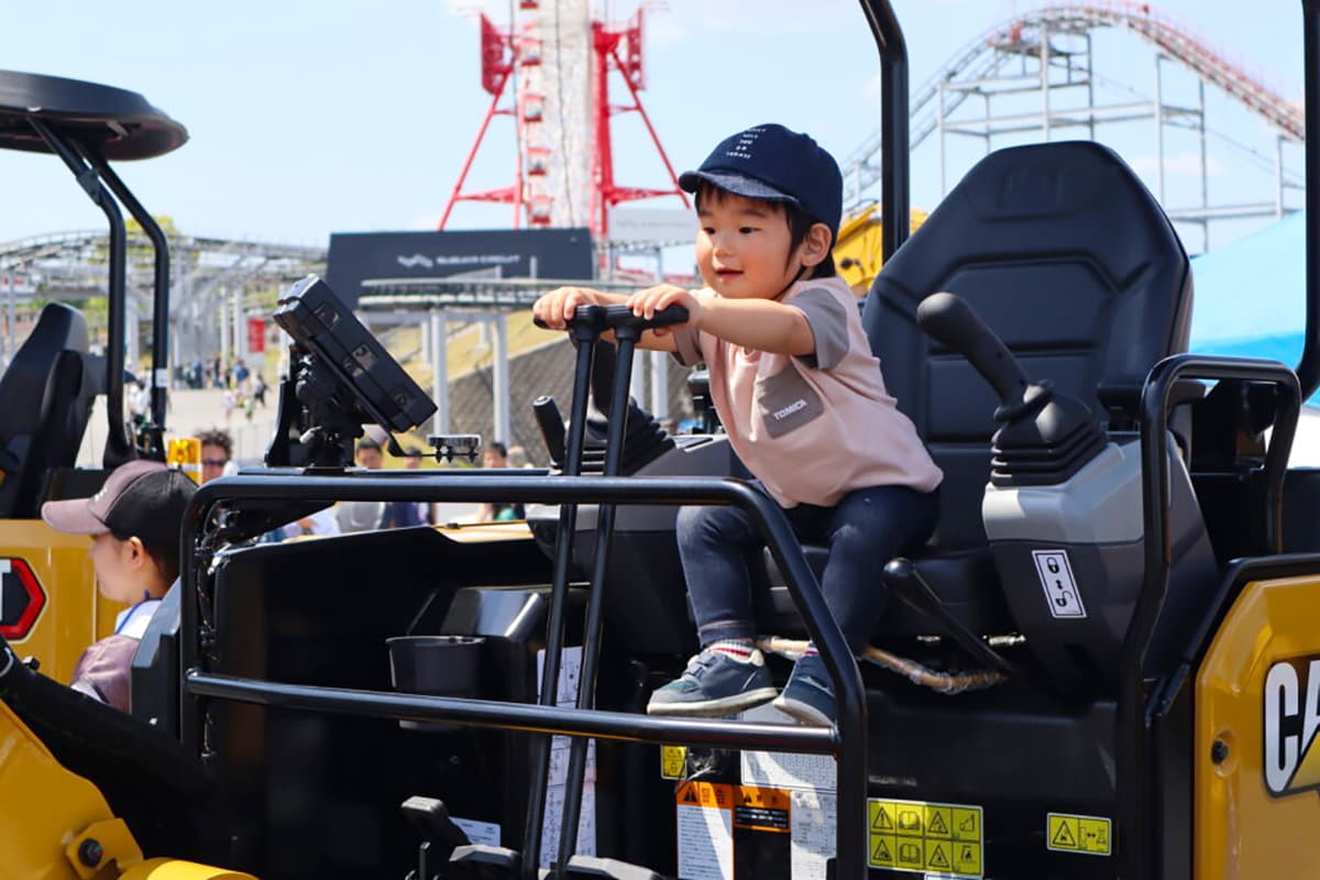 Golden Week Event: Gathering of Working Vehicles