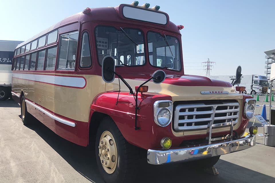 Bonnet Bus