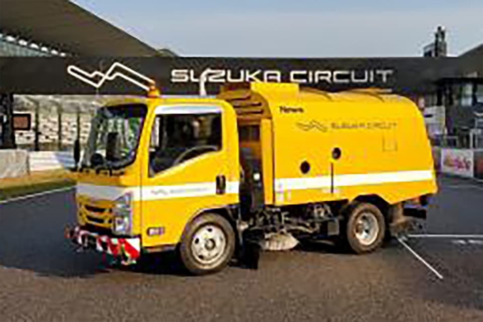 Sweeper