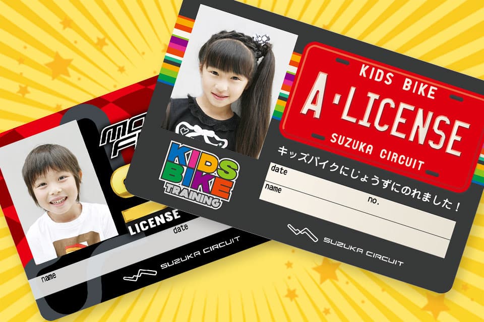 Let's create a license card with a photo!