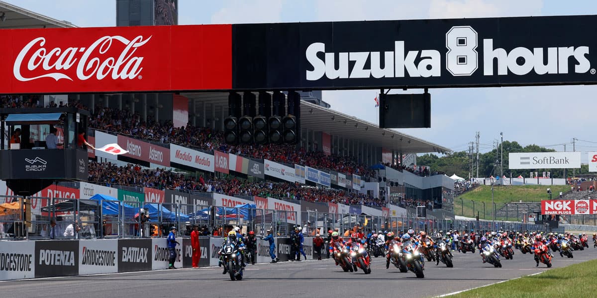 Race Event