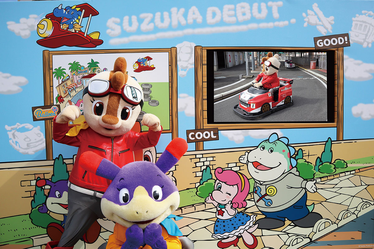 Debut Photo Spot