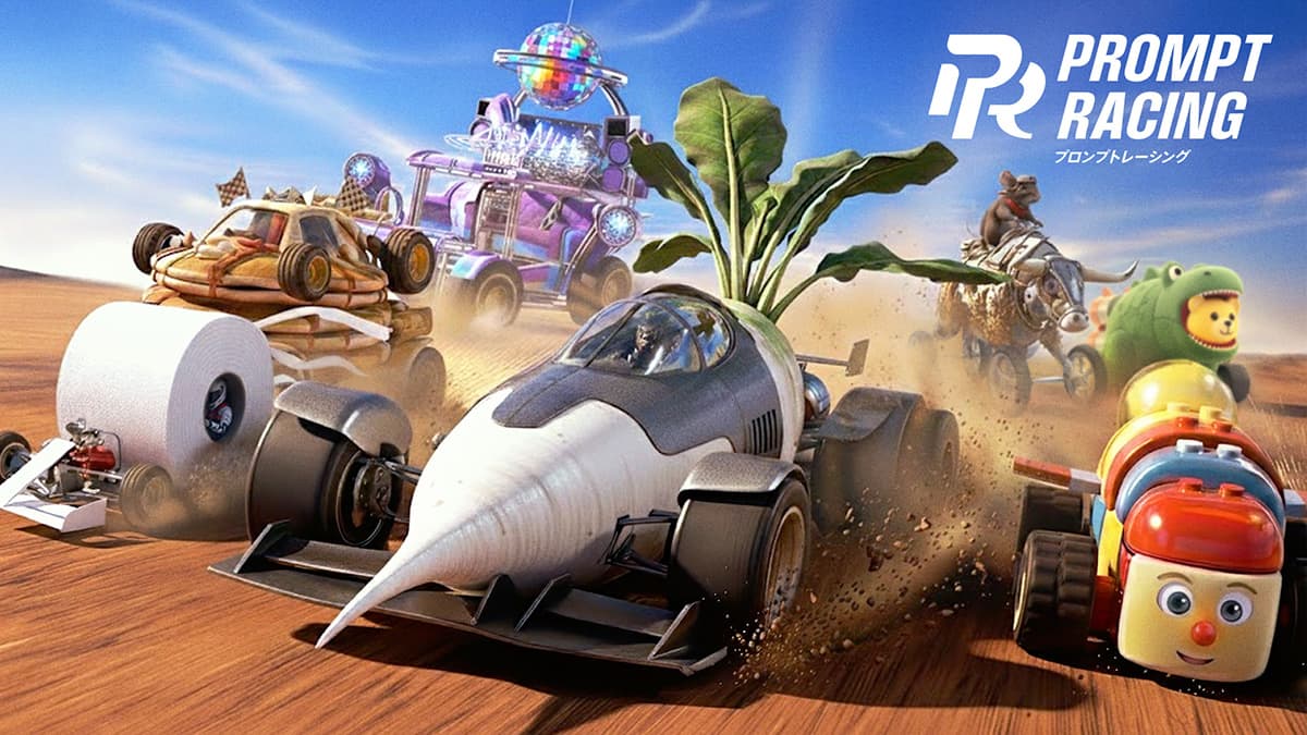 PROMPT RACING