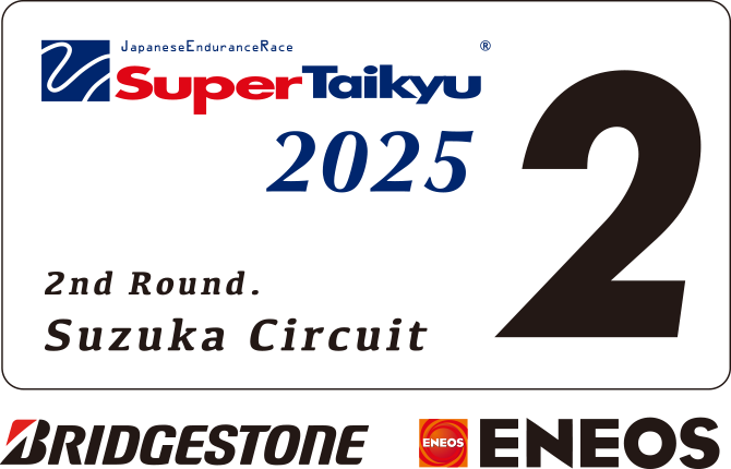 ENEOS Super Taikyu Series 2025 Empowered by BRIDGESTONE Round 2