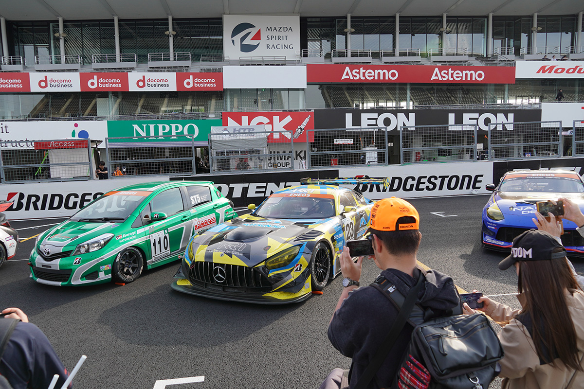 Parc Fermé Walk 2025