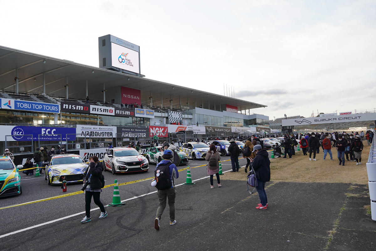 Parc Fermé Walk