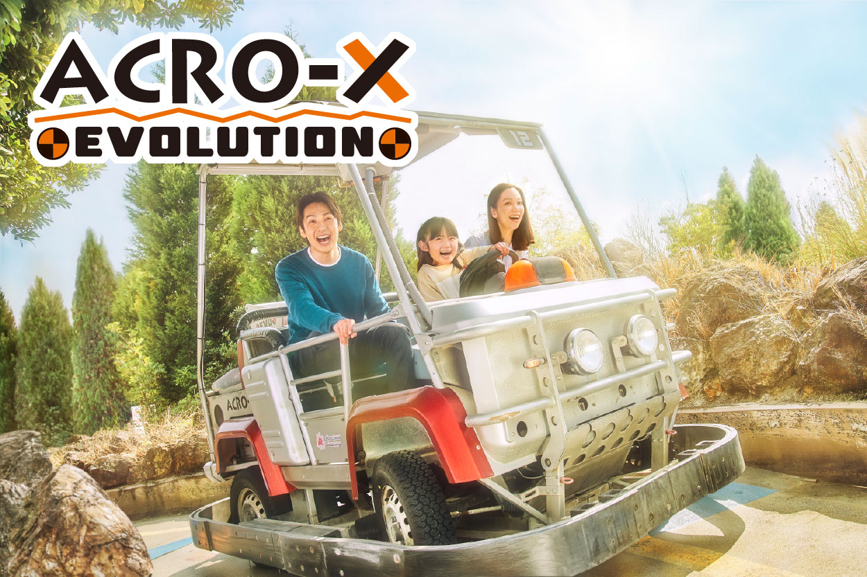 Take control of an off-road machine and take on missions to conquer rough terrain!
