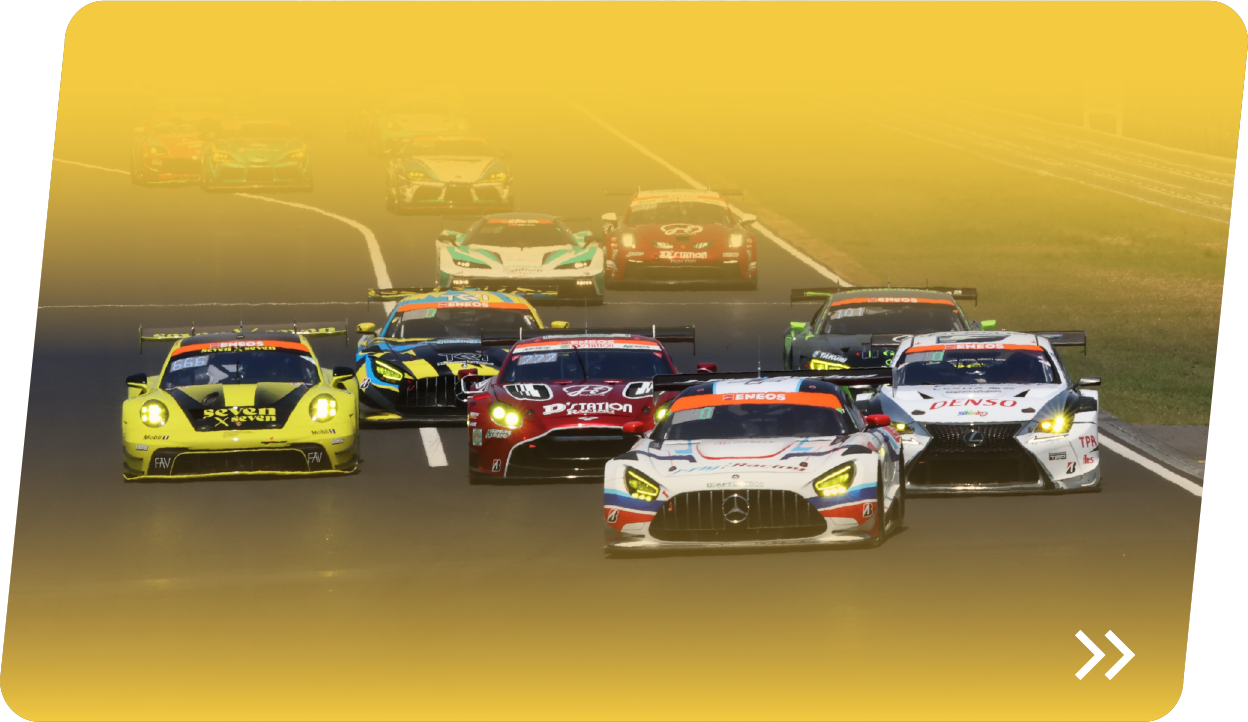 RACE　＼Up to 56 cars gather／Watch the thrilling start scene!