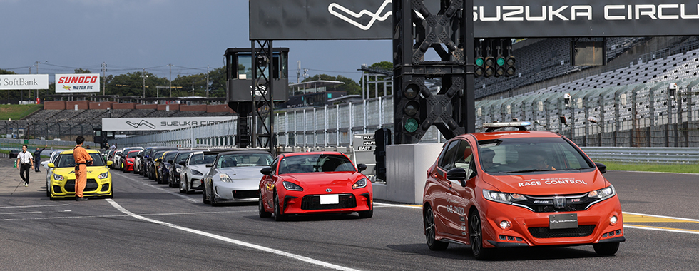 SMSC Experience Driving Event
