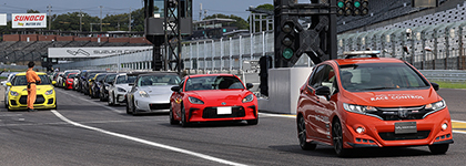 Experience Driving