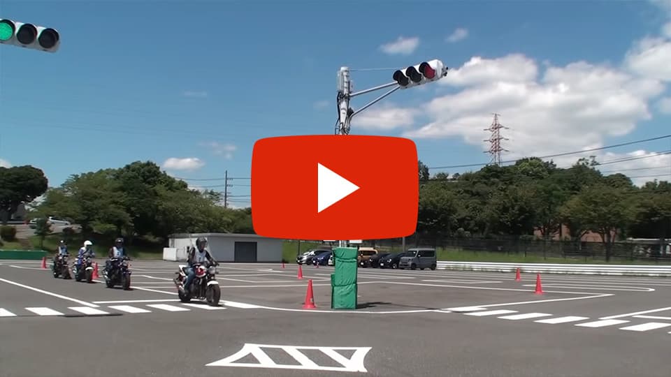 1st Beginner Town Ride Challenge Course