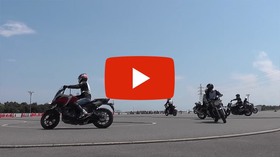 1st Intermediate Touring Ride Challenge Course