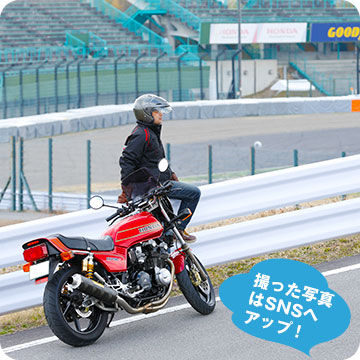 HMS Beginner to Intermediate Racing Course Experience