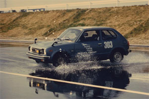 Suzuka Circuit Traffic Education Center 50 Years of Progress