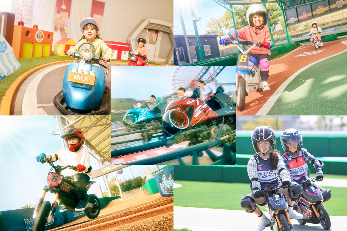 SUZUKA CIRCUIT PARK Attraction Benefits