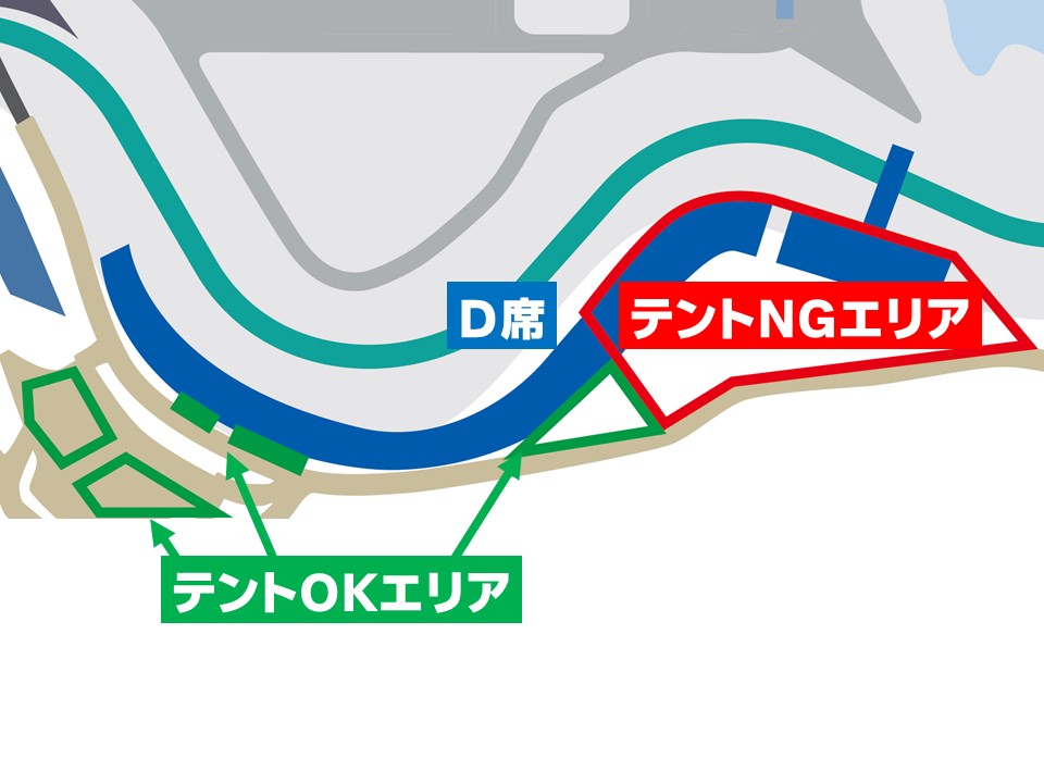 D Seat Area Tent and Umbrella Installation Map