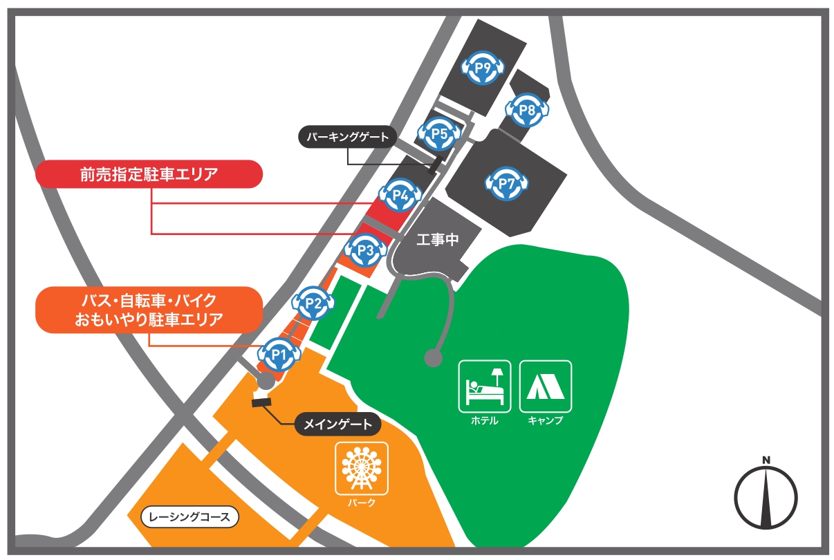 Advance Parking Lot (P3, P4) Location