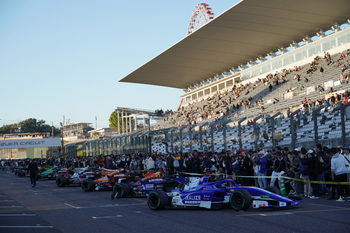 Parc Fermé Walk