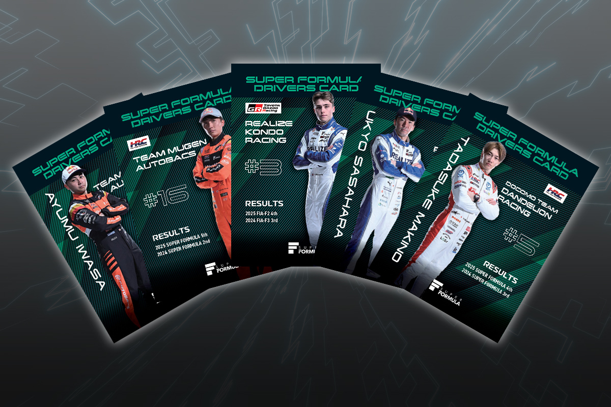 Driver's Card Giveaway