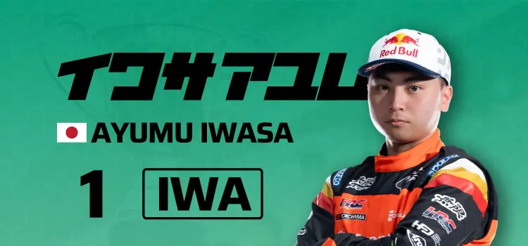 Rank 2: Driver Ayumu Iwasa